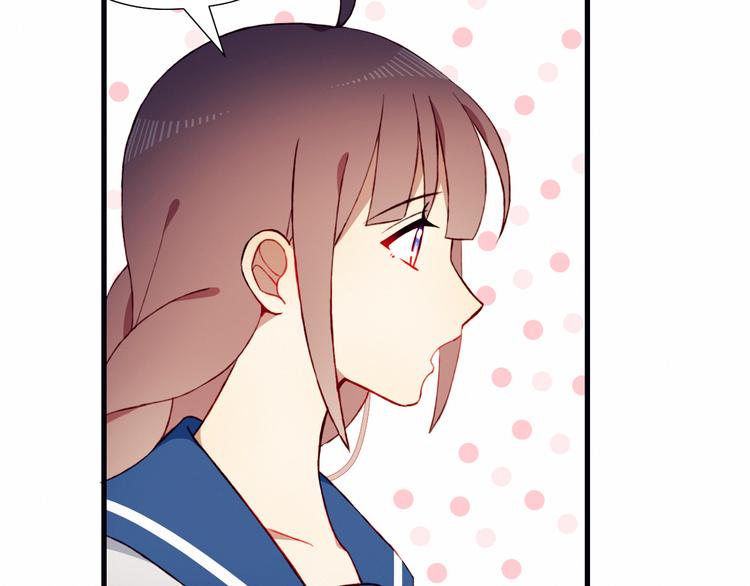 第46话 正面对决52