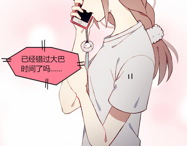 第41话 和你一起66