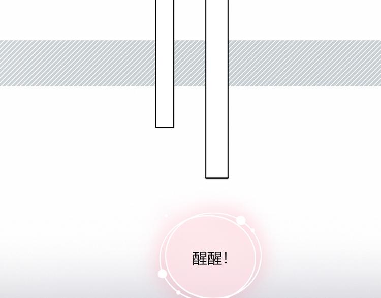 第53话  渐进的别离67