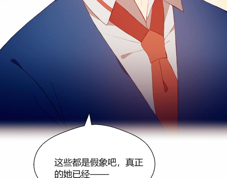第30话 一切的起始35