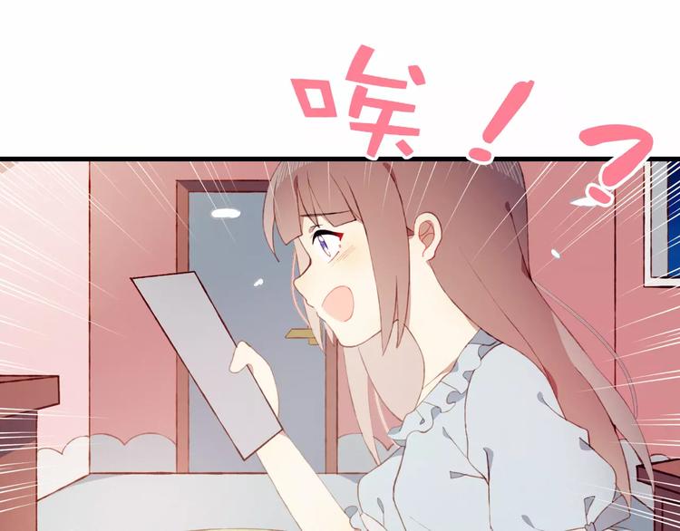第13话 魔女与迷途森林33