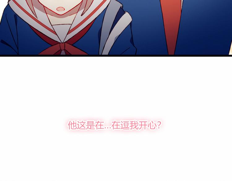 第34话 你的愿望71