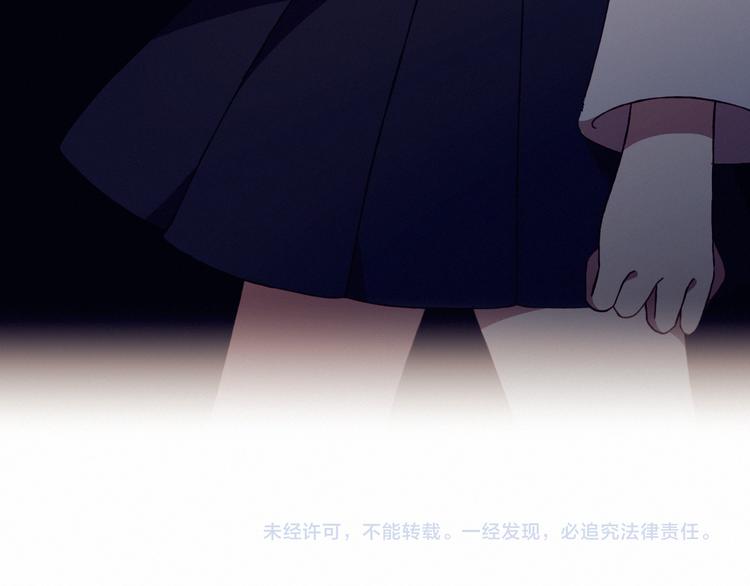 第22话 想更靠近70