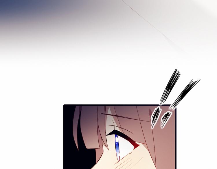 第40话 弟弟？29