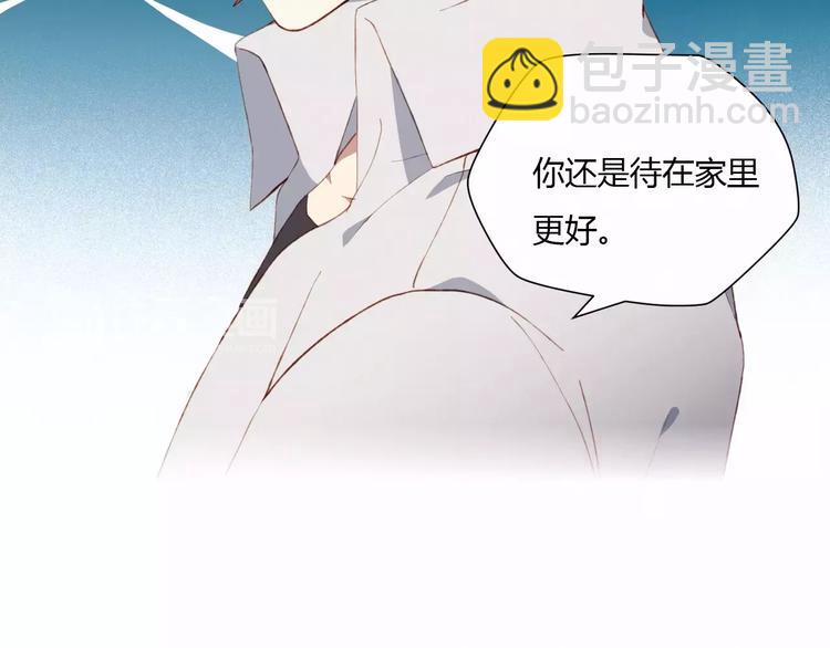 第4话 初次约会58