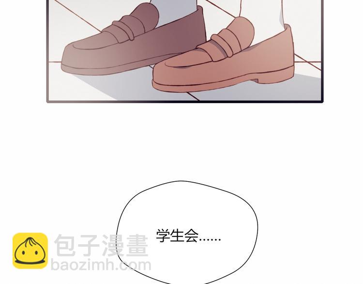 第37话 交锋61