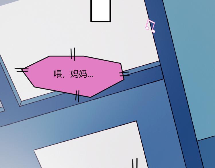 第31话 心意67