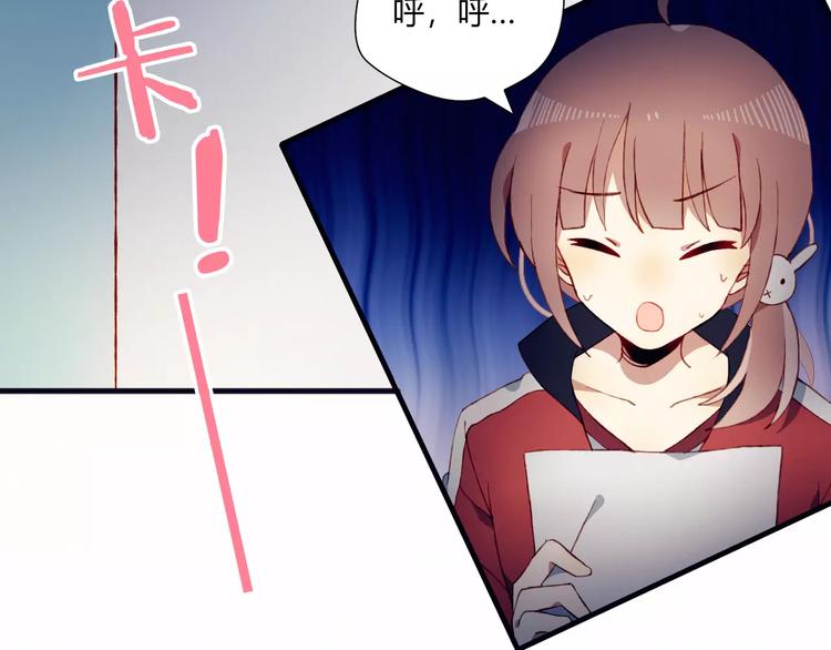 第14话 暗流涌动4
