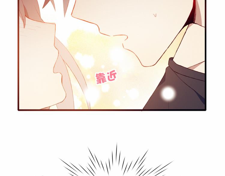 第40话 弟弟？14