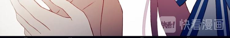 第51话  触犯规则的游戏56