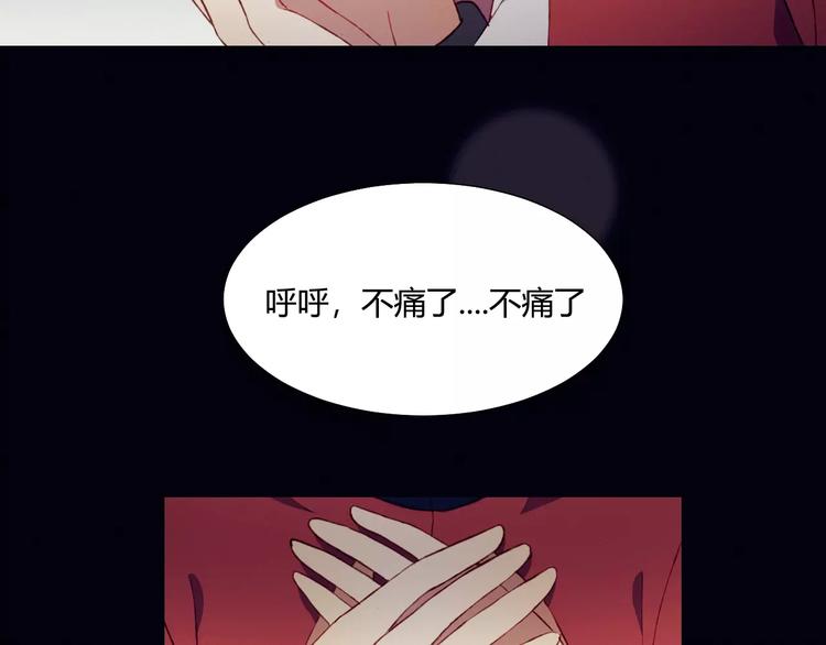 第19话 过去82