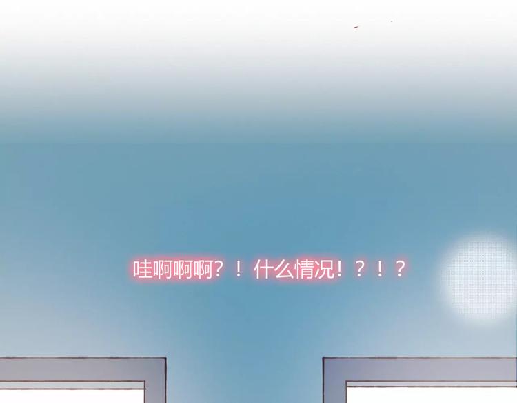 第15话 他笑了25