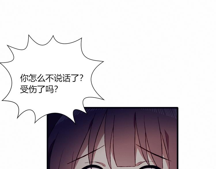 第24话 没事就好65