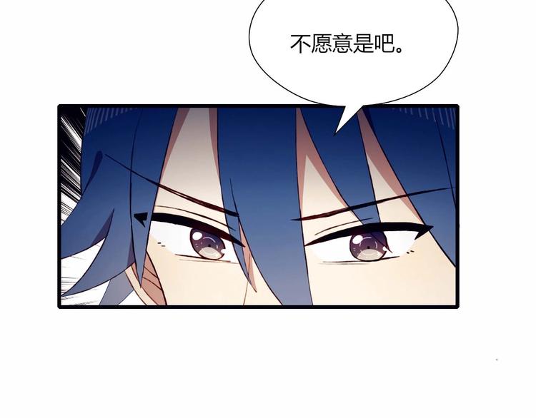 第49话 游戏9