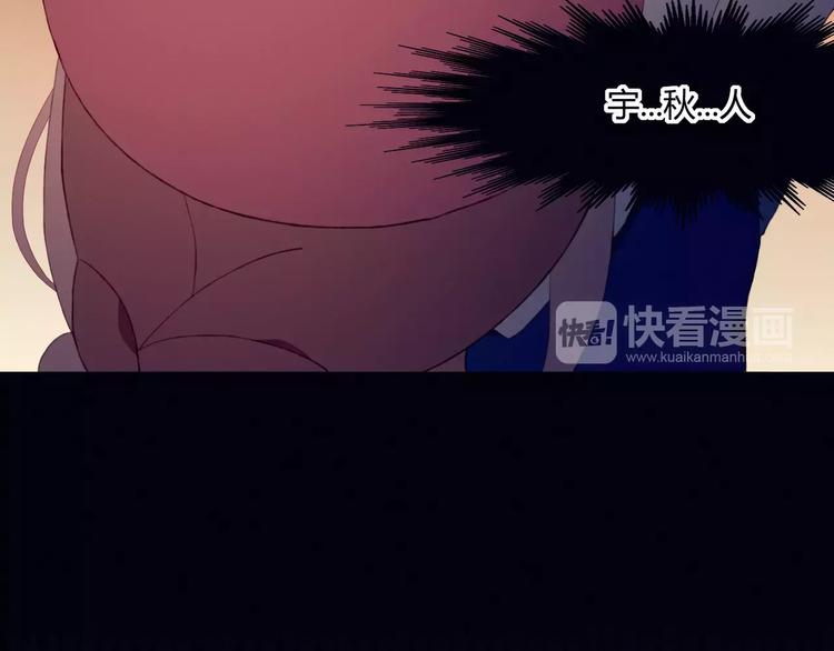 第6话 独处41