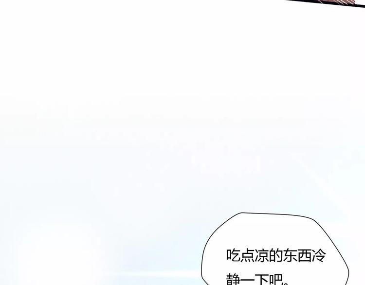 第5话 气氛怪异28