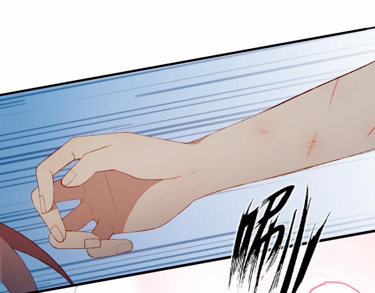 第53话  渐进的别离56
