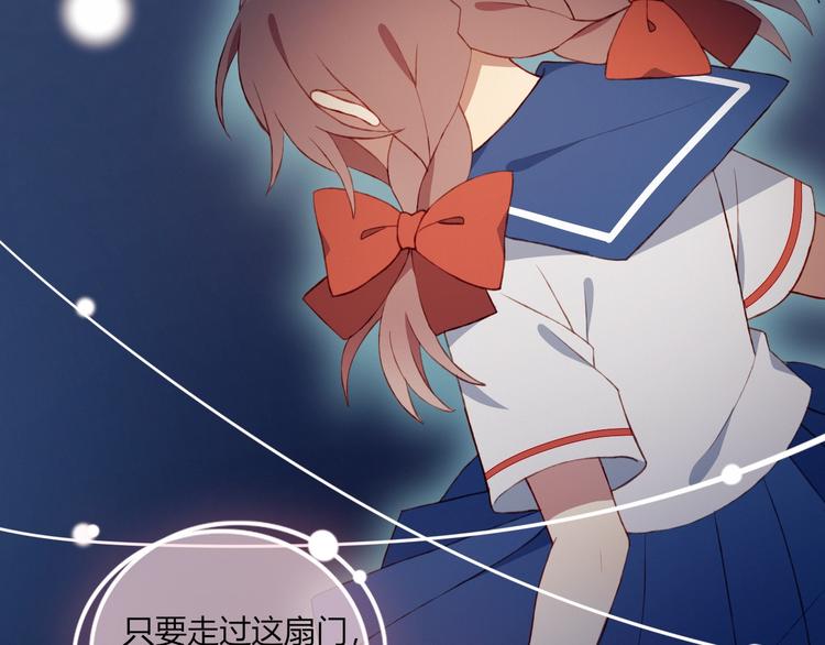 完结篇  无悔31