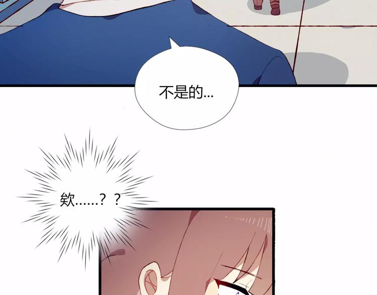 第11话 不能没有你9