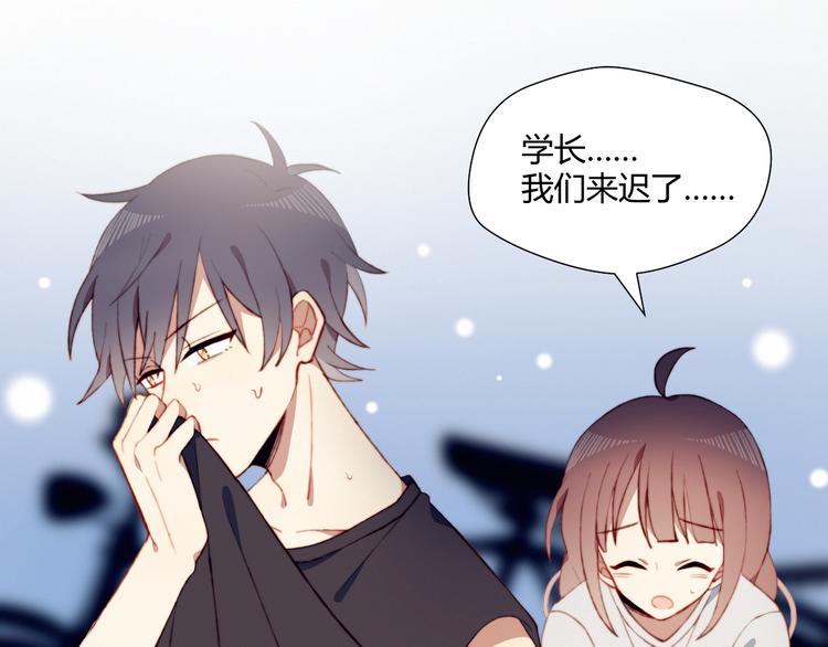 第42话 剑拔弩张7