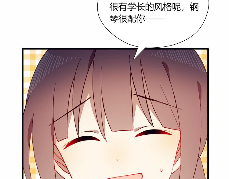 第35话 多余的人76