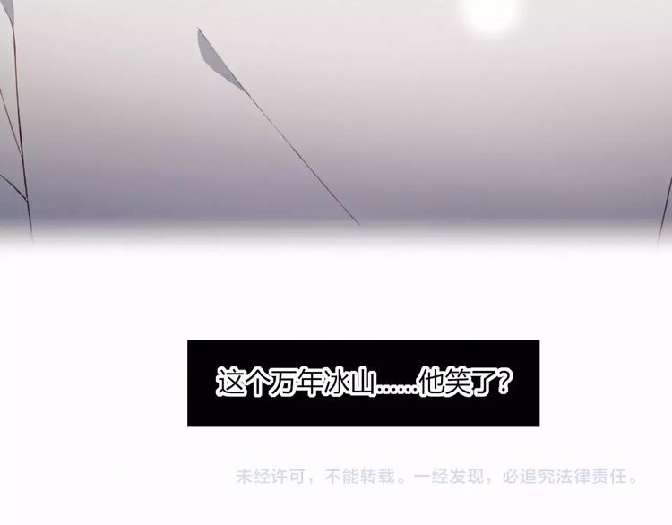 第15话 他笑了62