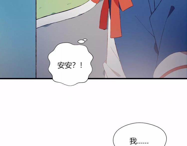 第12话 最好的朋友48