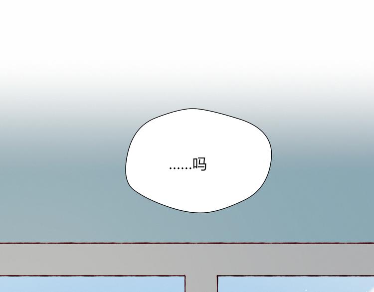 第37话 交锋71