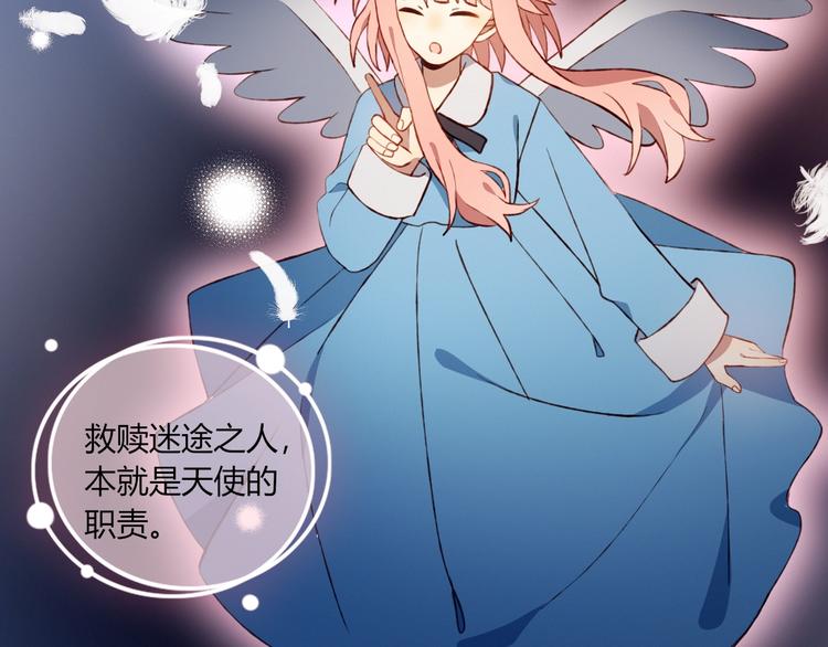 完结篇  无悔13