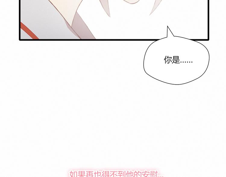 第26话 新计划25