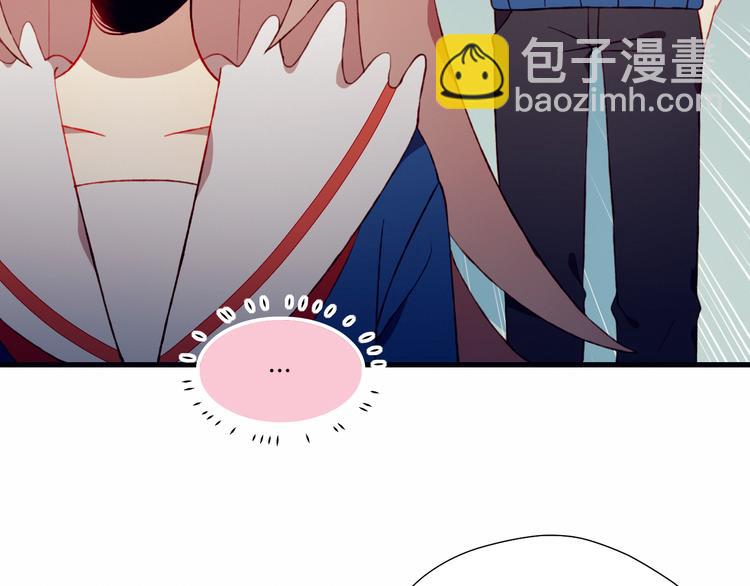 第36话 偶遇20