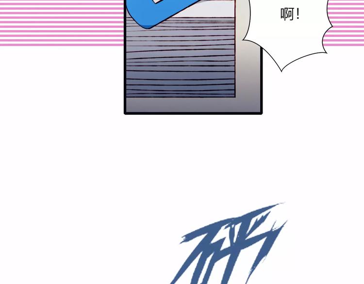 第18话 偶遇73