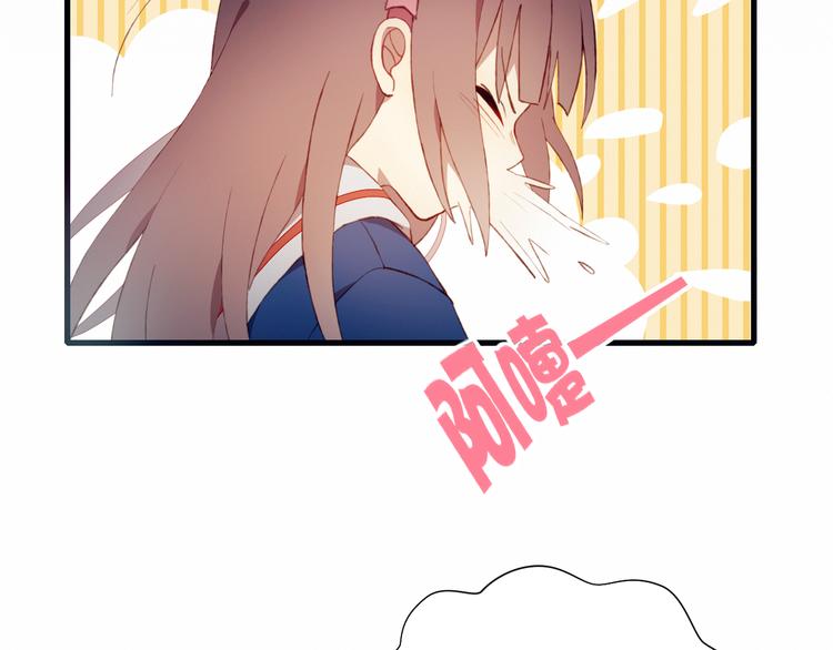 第29话 背后的原因51