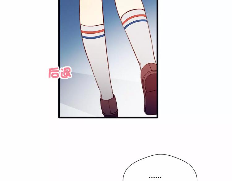 第20话 旁观者19