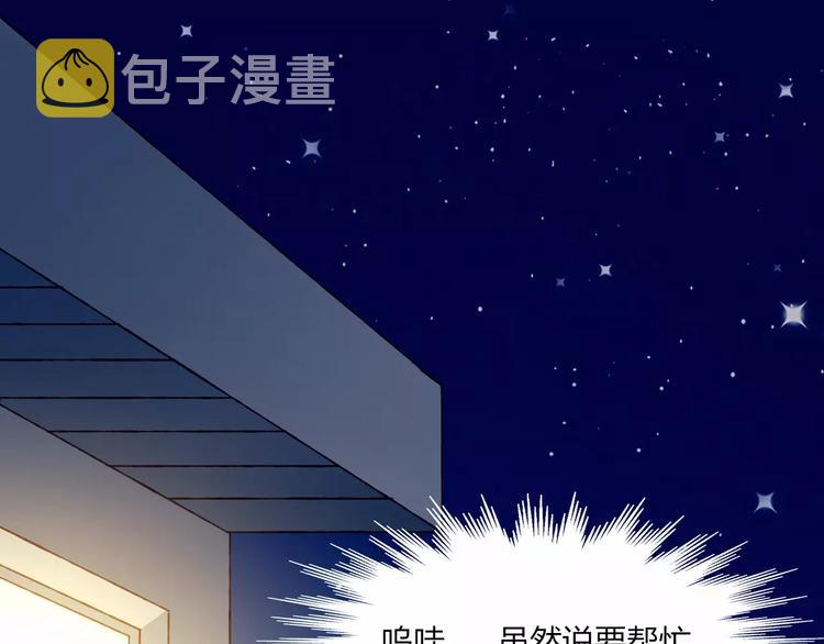 第13话 魔女与迷途森林22