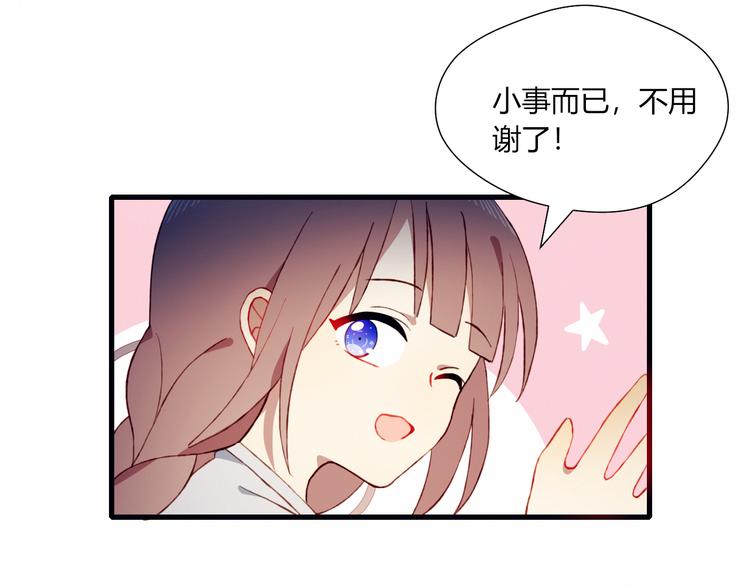 第40话 弟弟？80