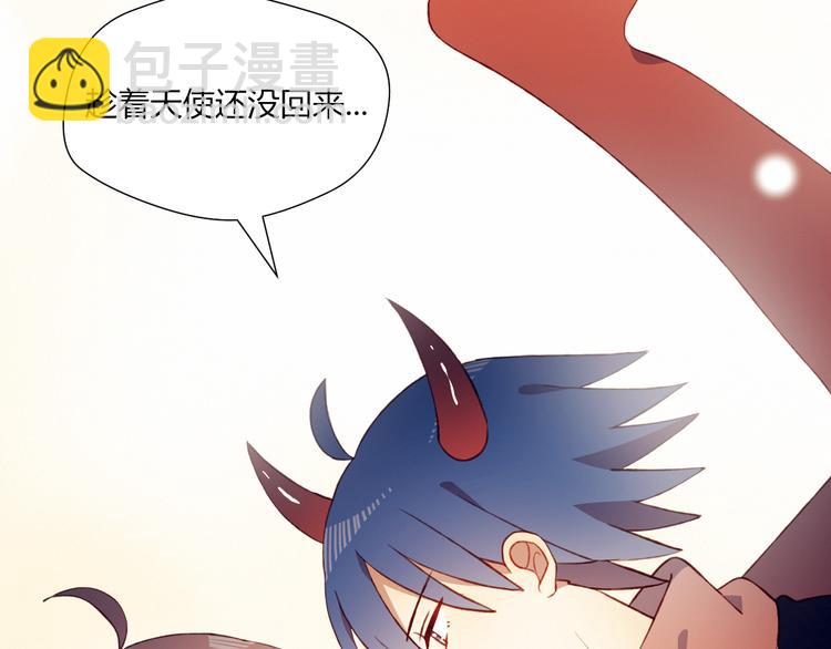 第48话 结束的时间66