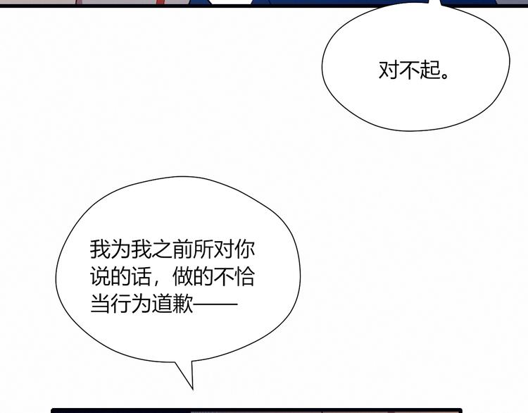 第21话 舞台背后72
