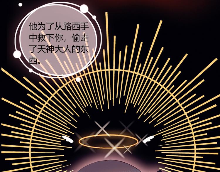 完结篇  无悔18