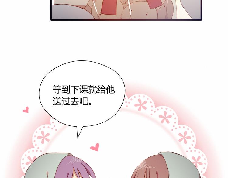 第31话 心意45