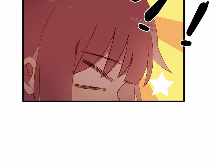 第6话 独处47