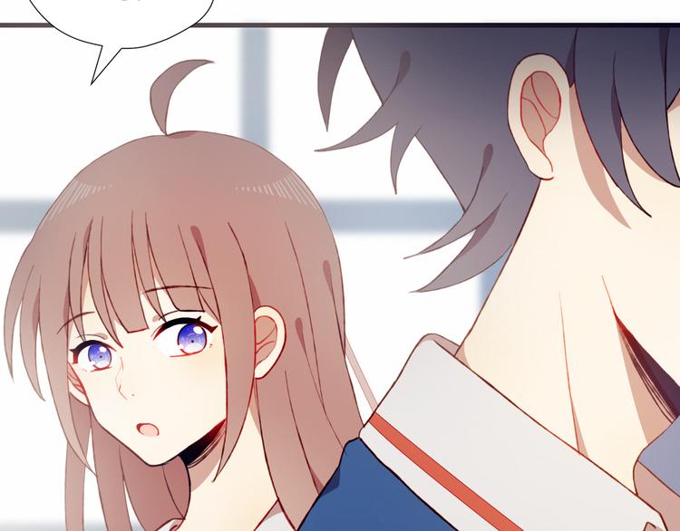 第38话 去海边？！18