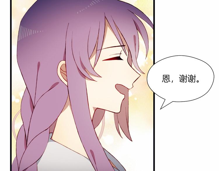 第48话 结束的时间21