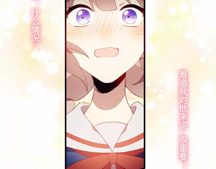 第11话 不能没有你22