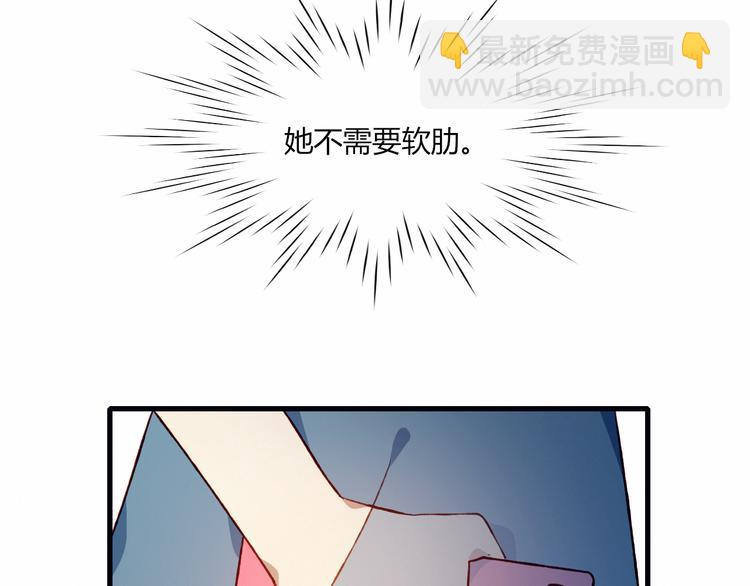 第35话 多余的人56