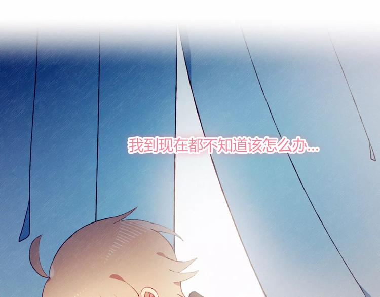 第20话 旁观者25