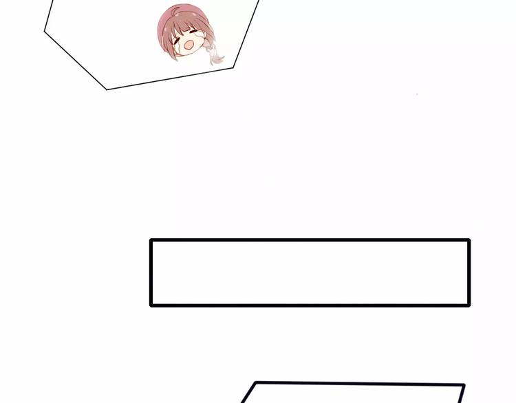 第6话 独处29