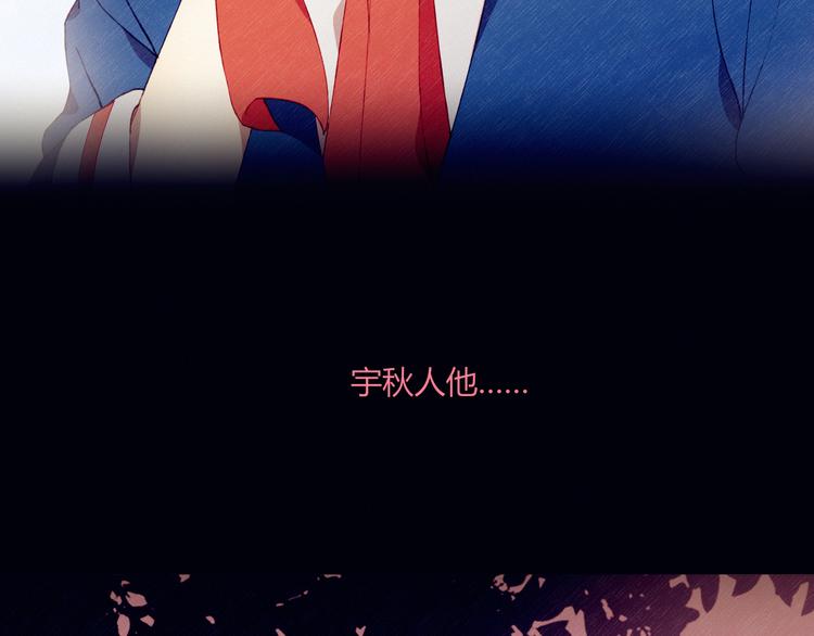第35话 多余的人13