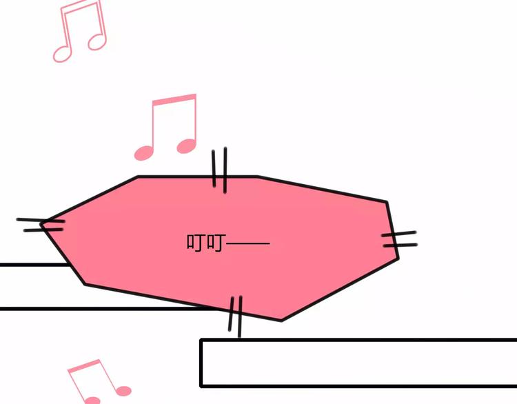 第16话 对峙40