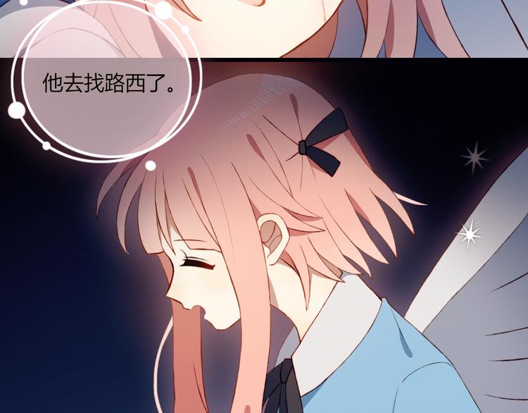 完结篇  无悔7